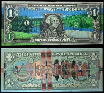 The Divided States