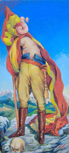 Spanish Patriot